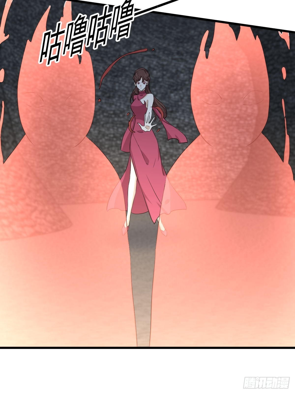 第360话 碾压5