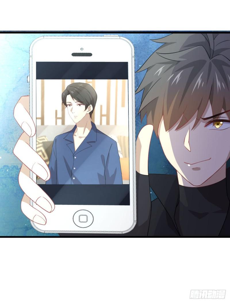 第87话 达成和解18