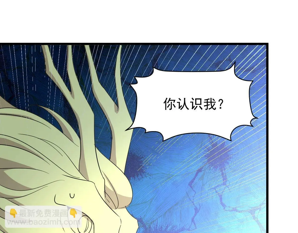 第376话 打败宫87