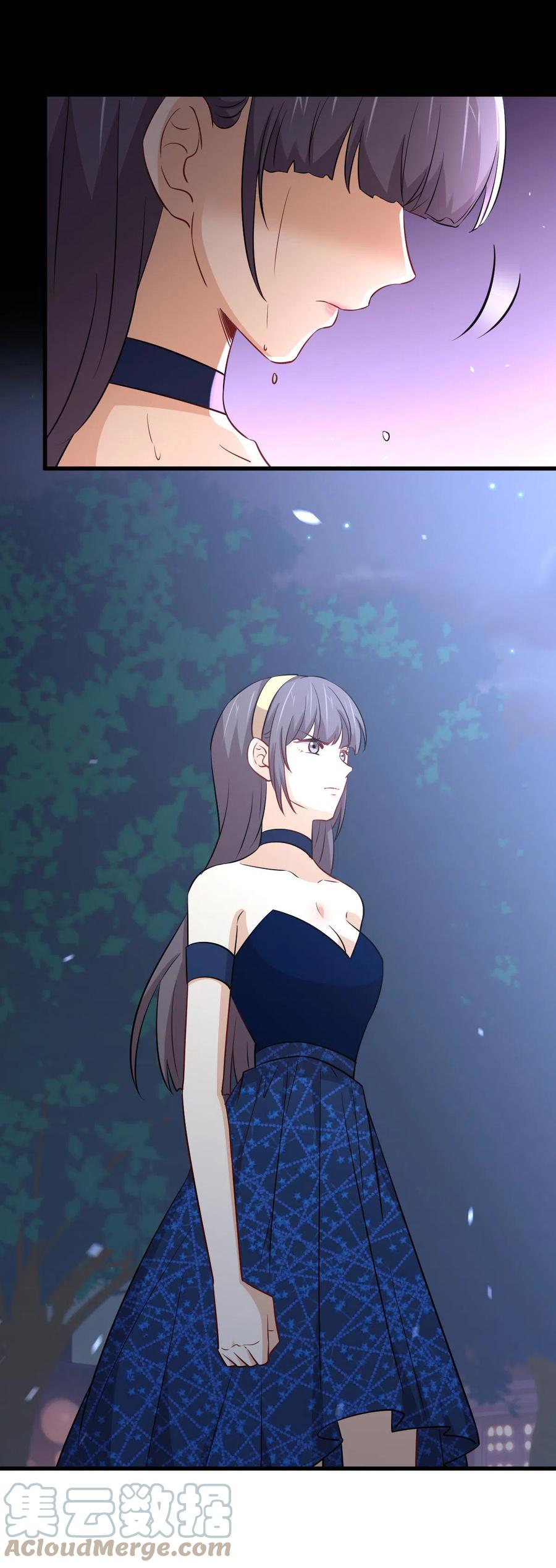 第245话 新婚之夜21