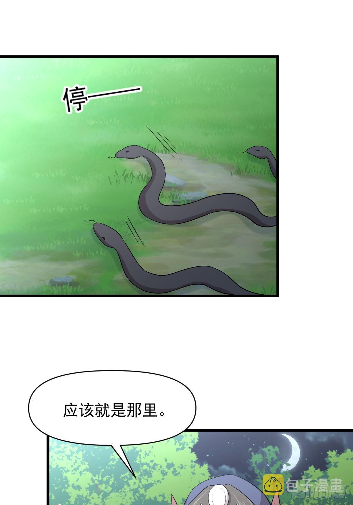 第375话 再次对决12