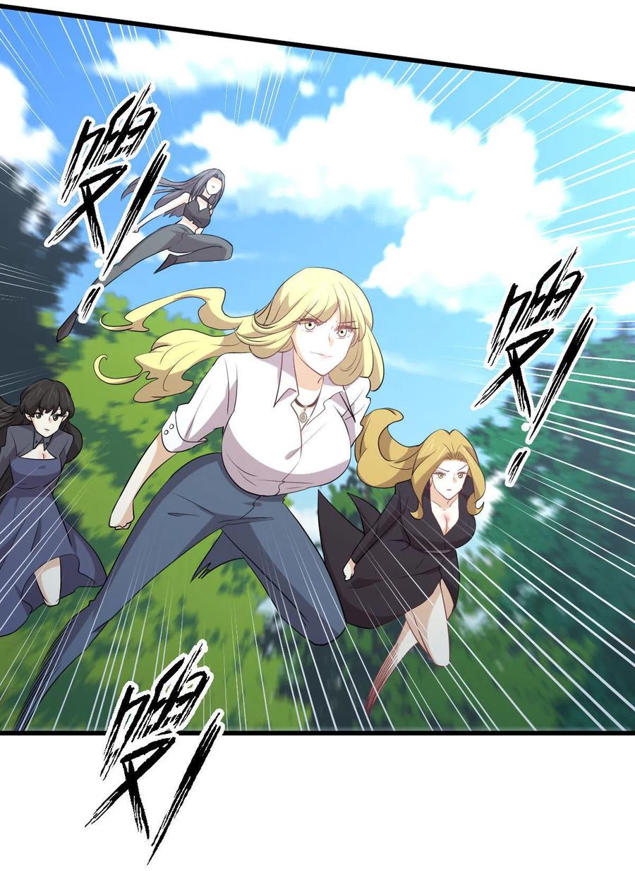 第298话 皇家狩猎25