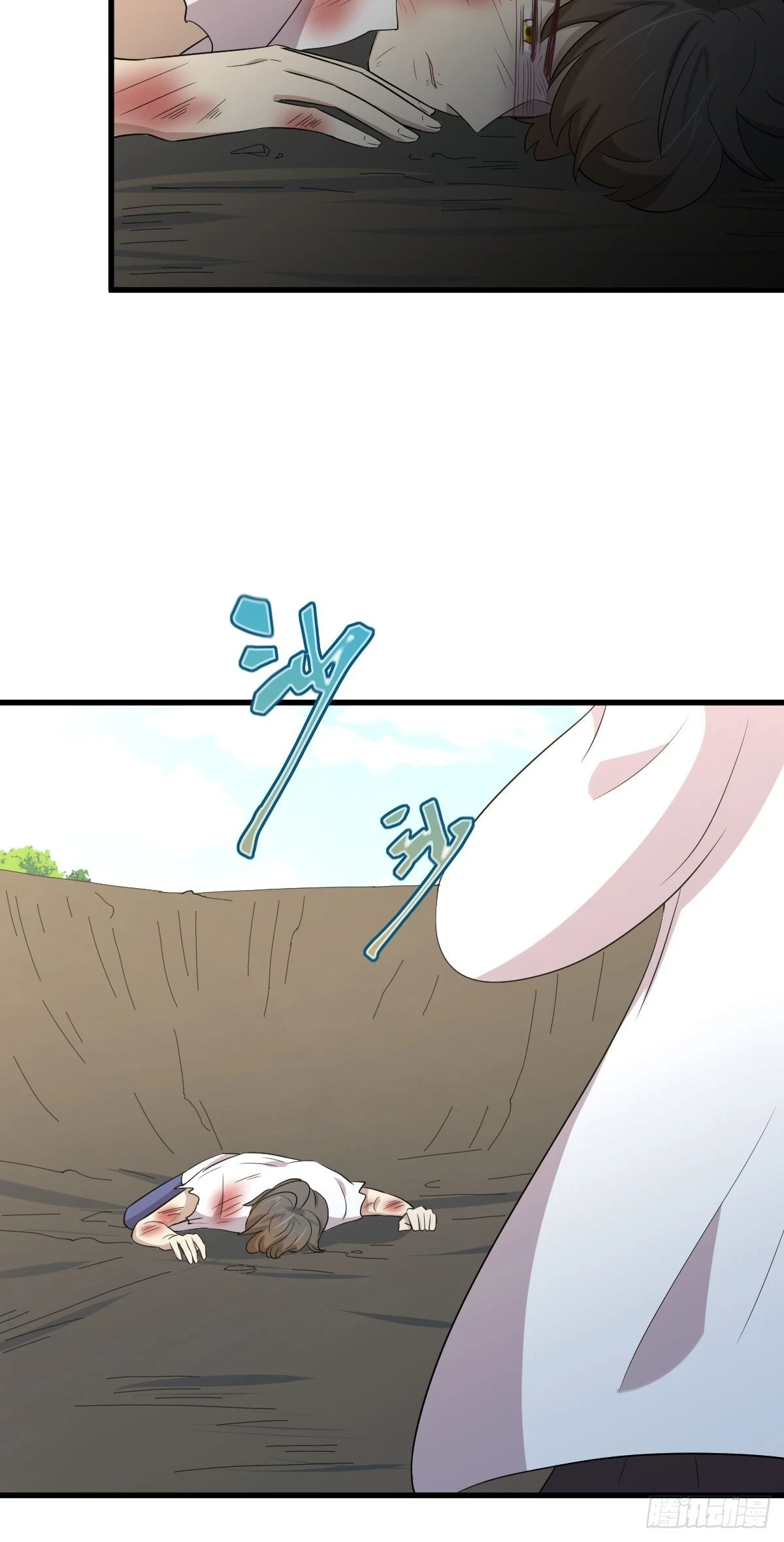 第381话 尘埃落定12