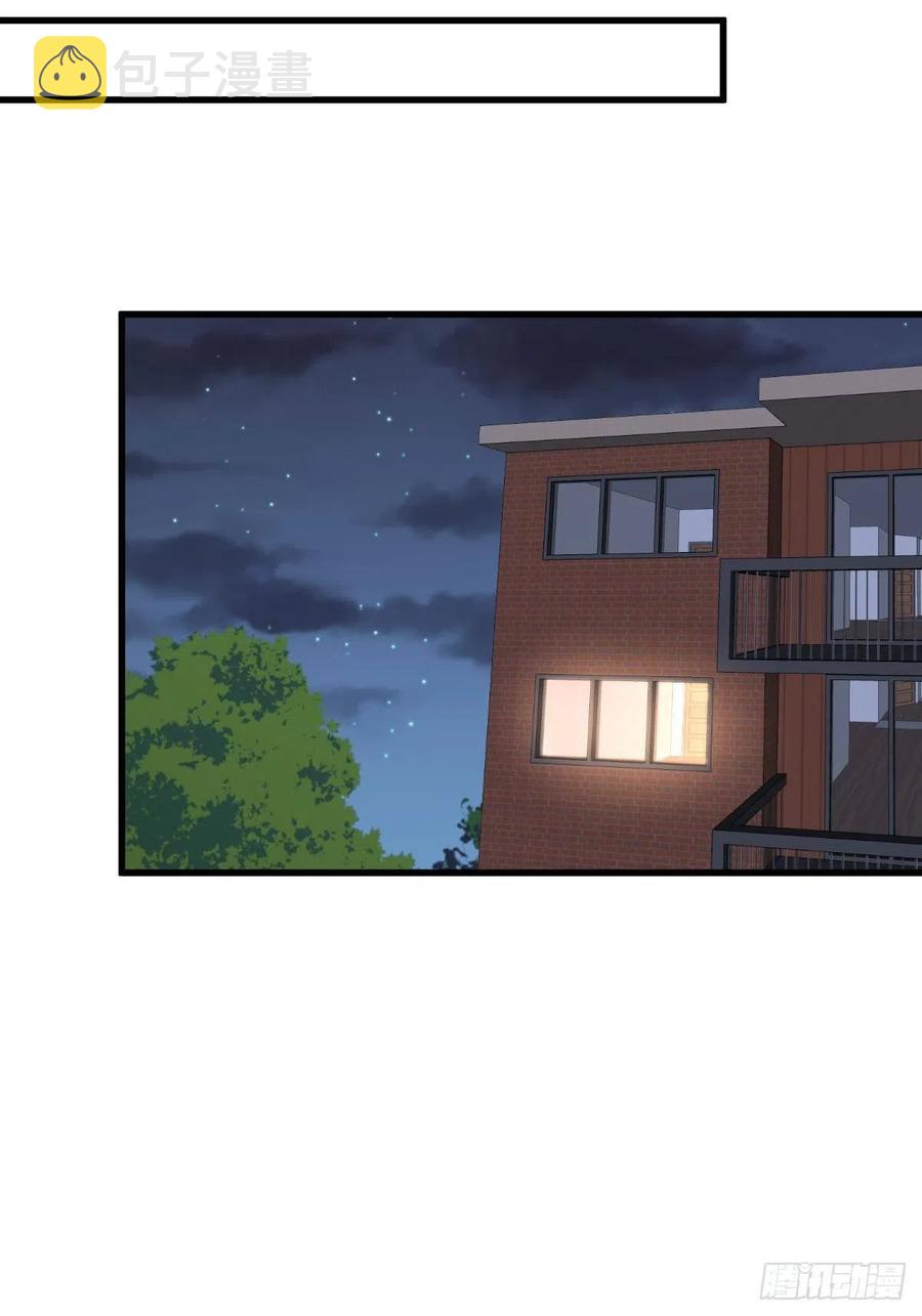 第222话 旧爱重拾40