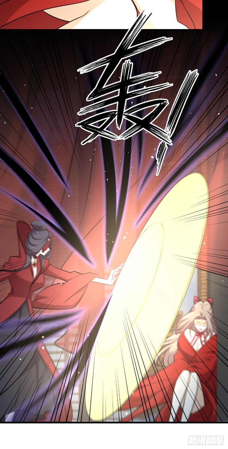 第264话 一定要找到她33