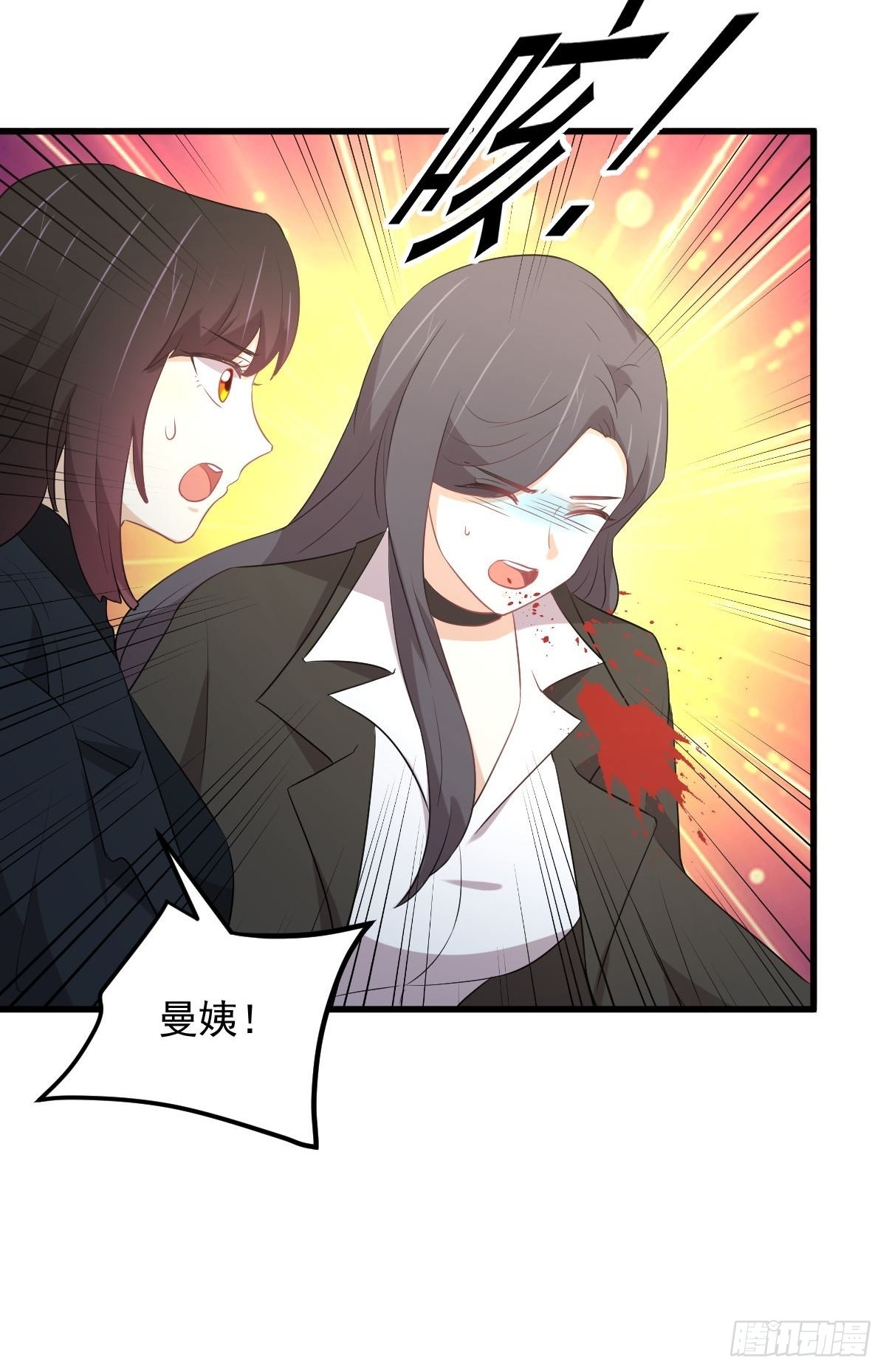 第310话 接管“猎人”15