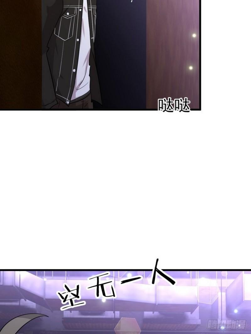 第140话 下定决心53