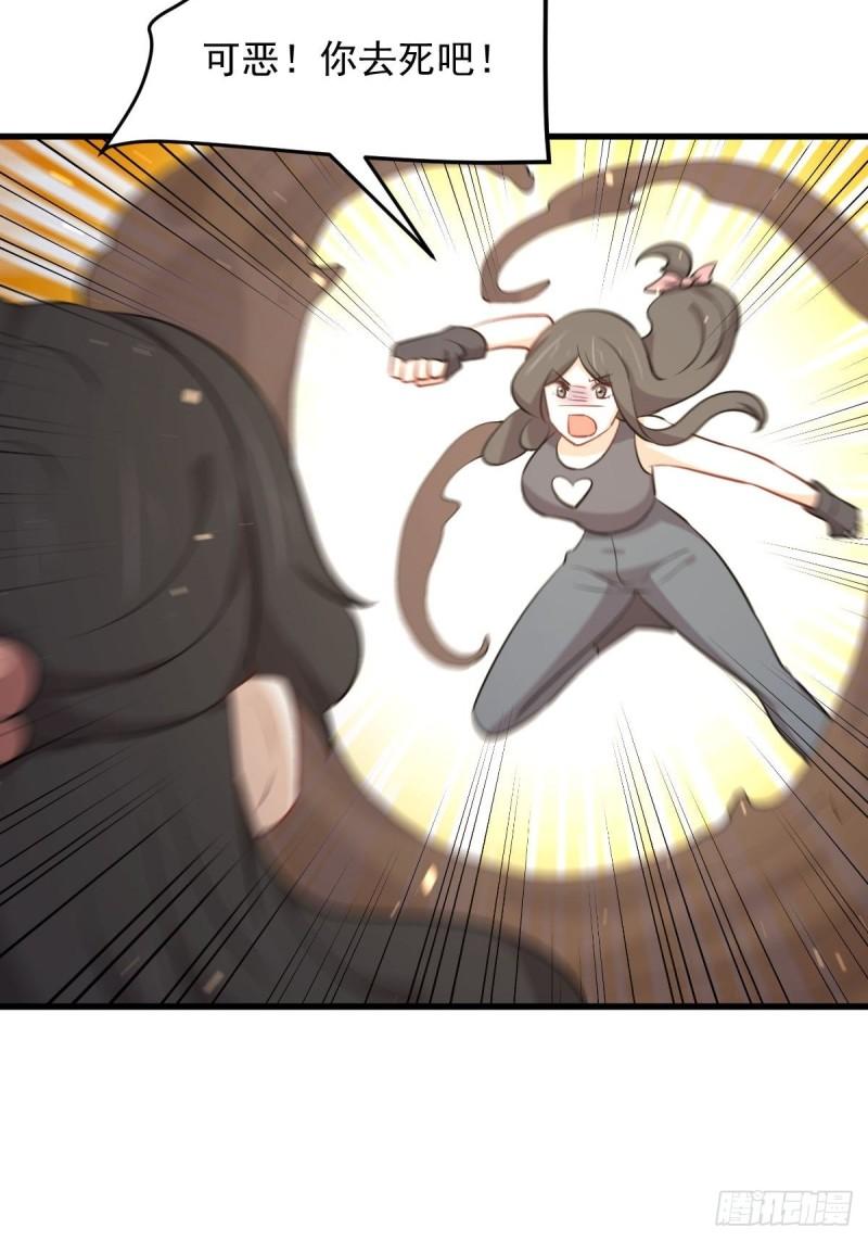 第275话女子赛场（二）计怜34