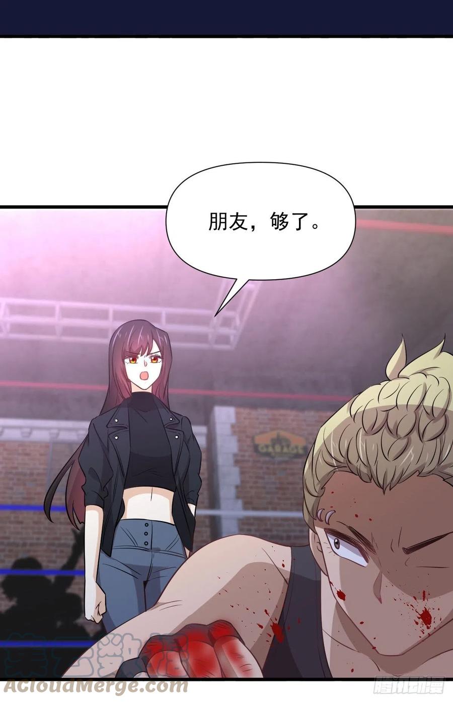 第239话 失踪人口回归27