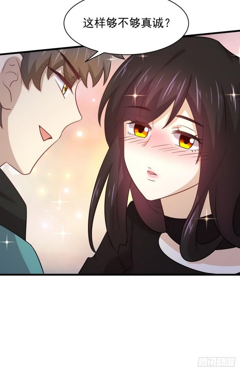 第139话 隐瞒病情59