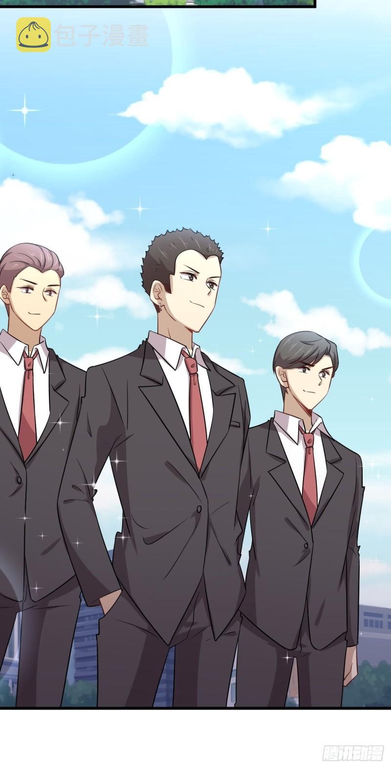 第156话 交换条件16