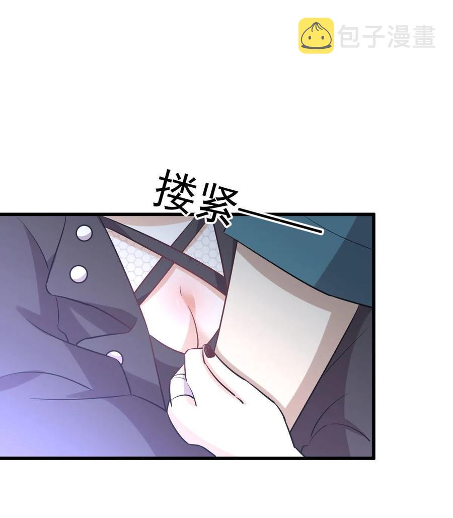 第258话 再访夜市44