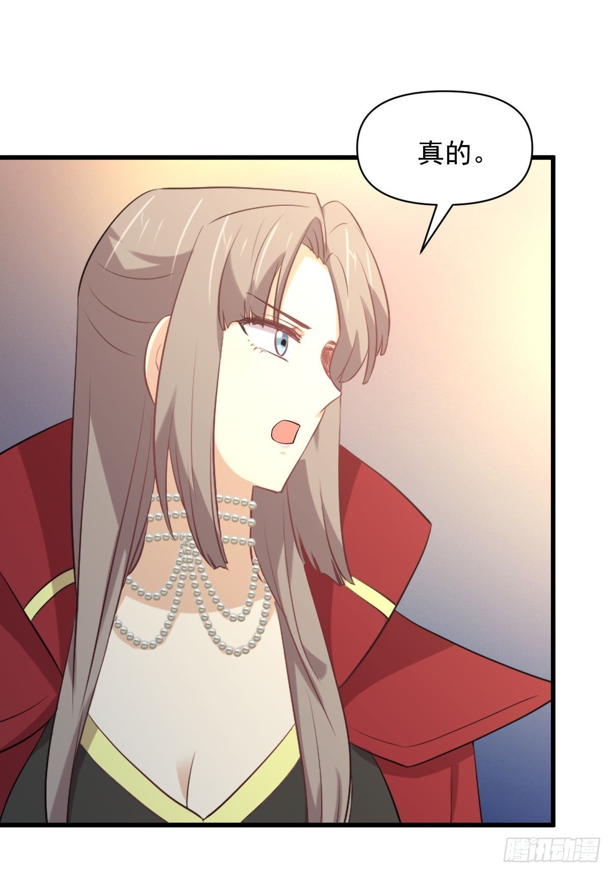 第367话 白龙神6