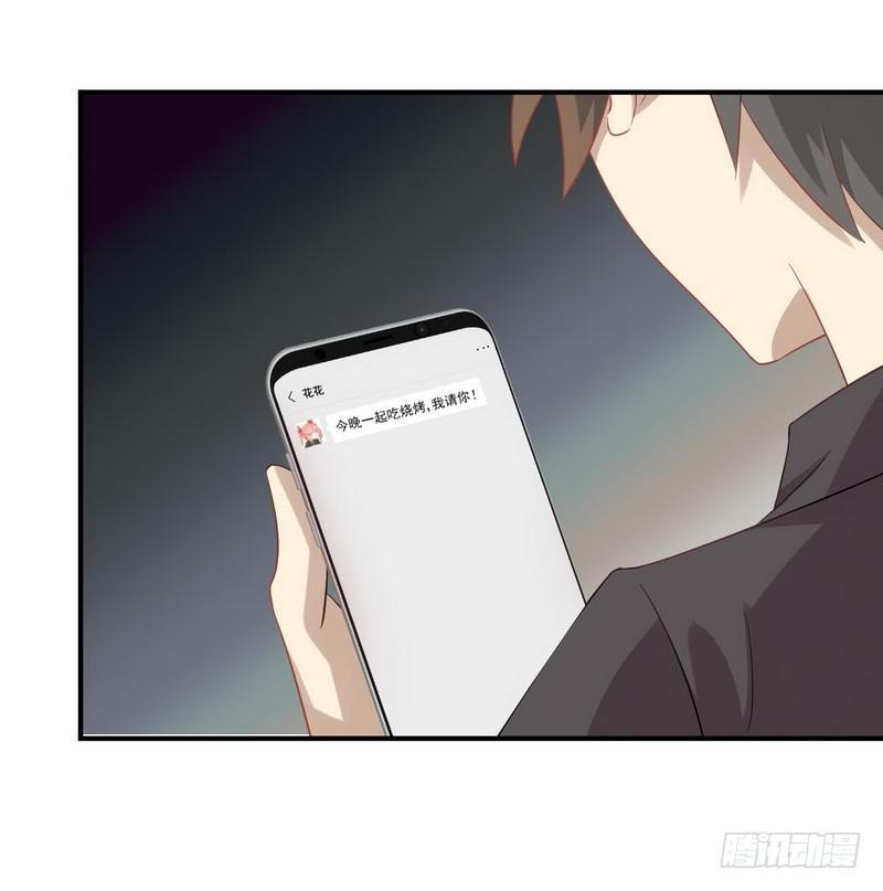 第21话 刺杀30