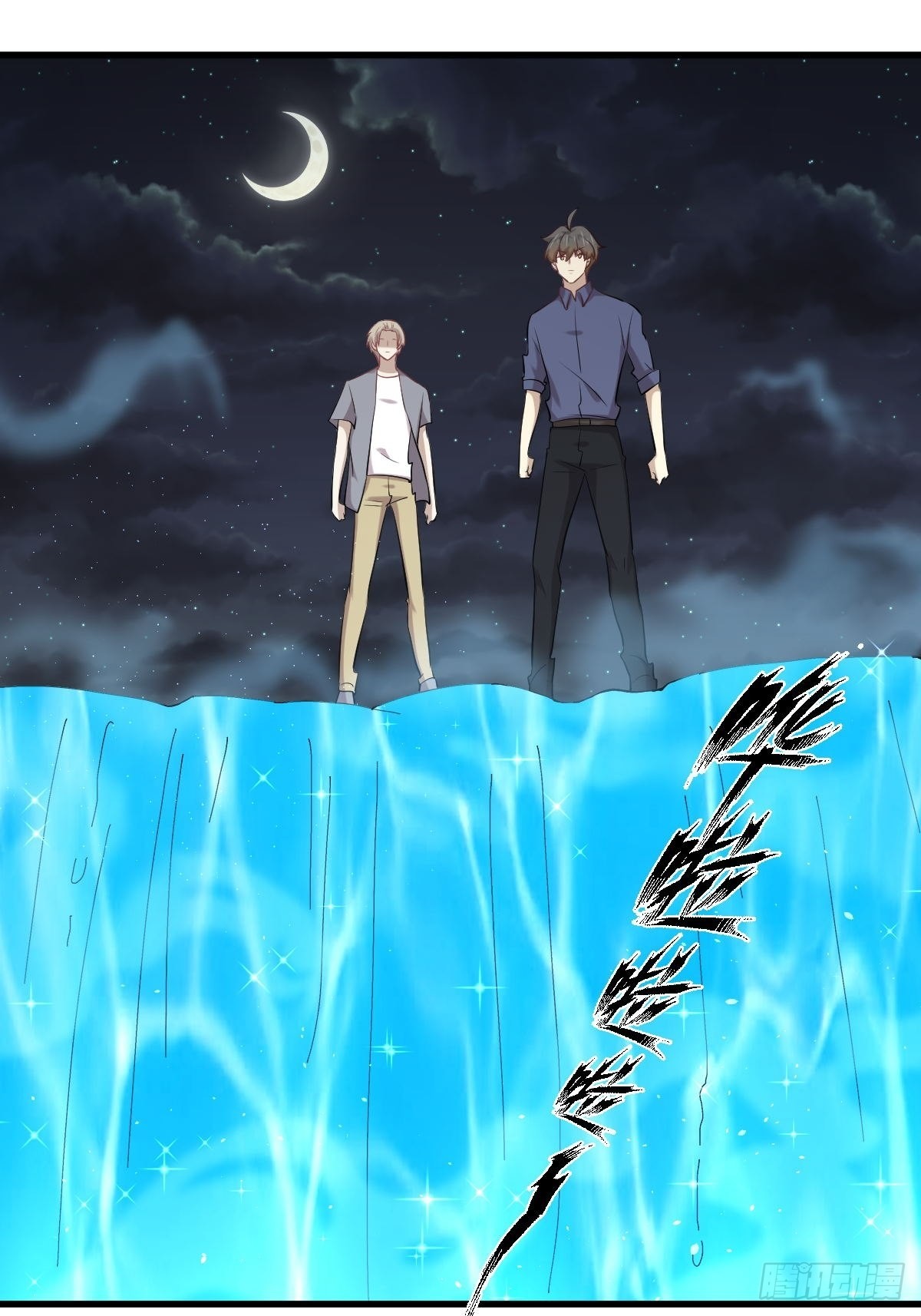 第319话 秘境修炼1