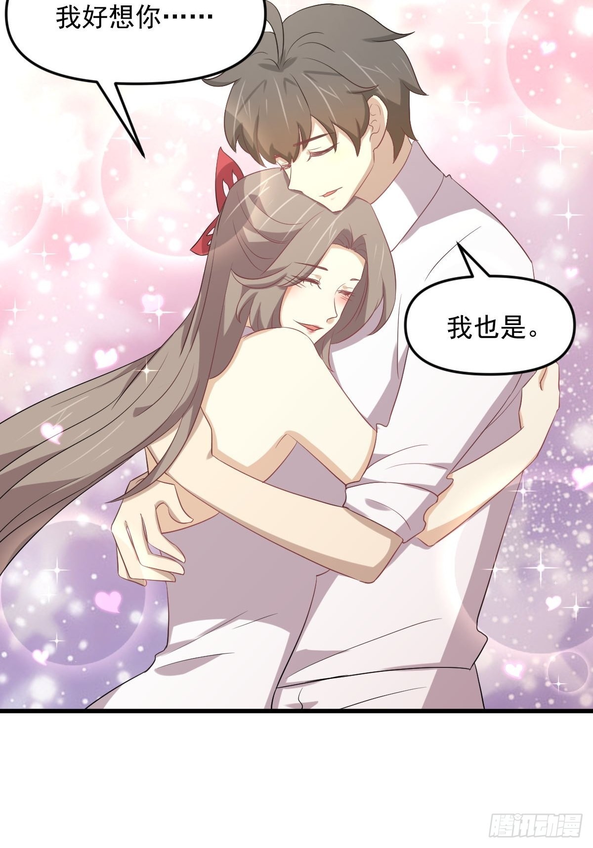 第329话 重逢10