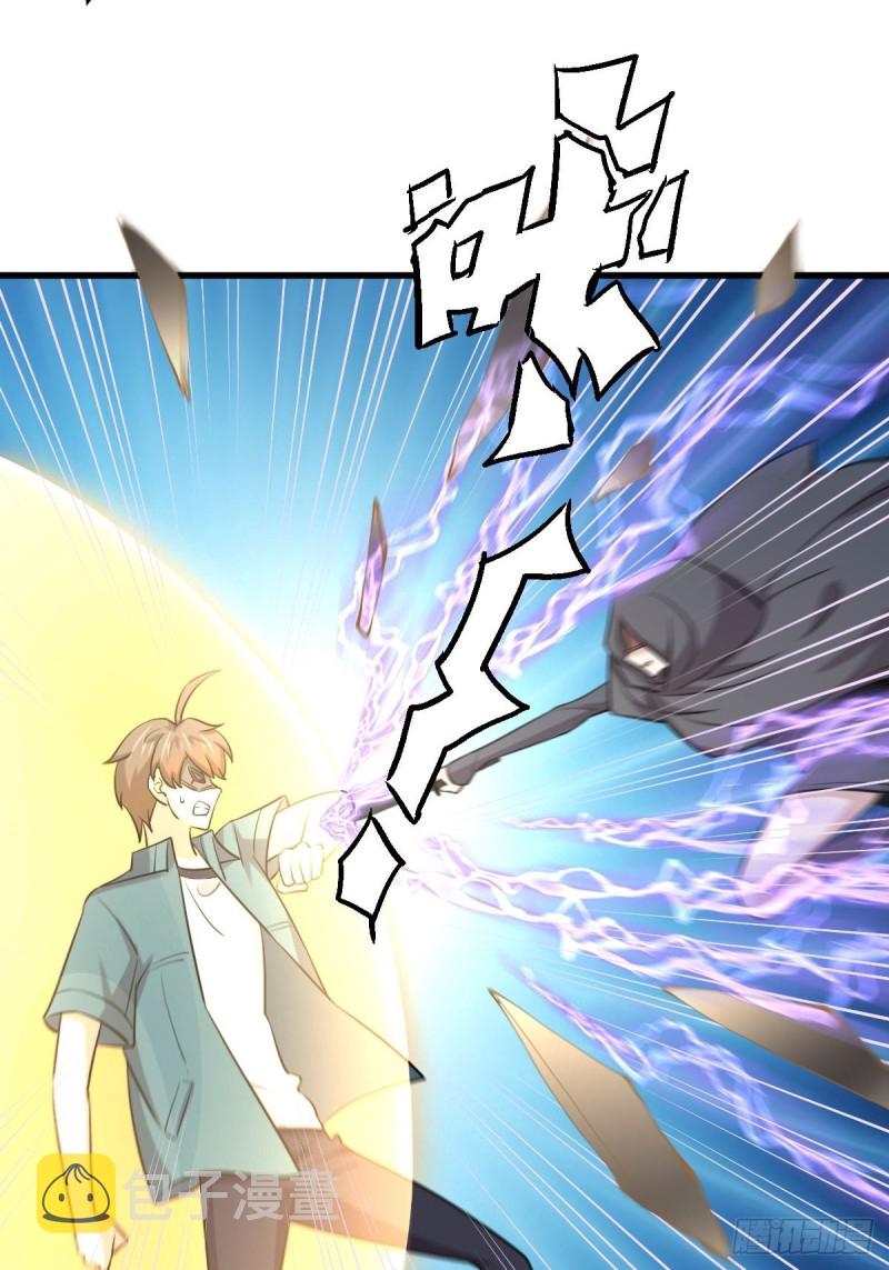 第260话 暗巷激斗16