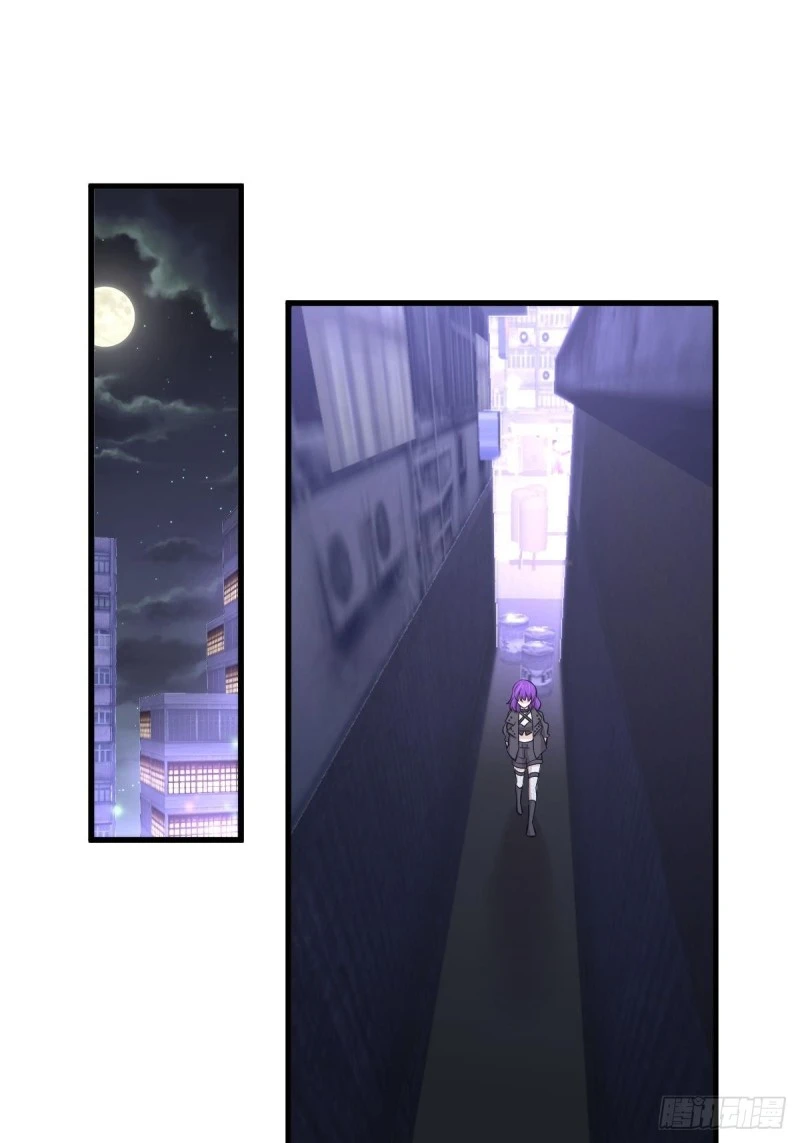 第259话 夜色追踪25