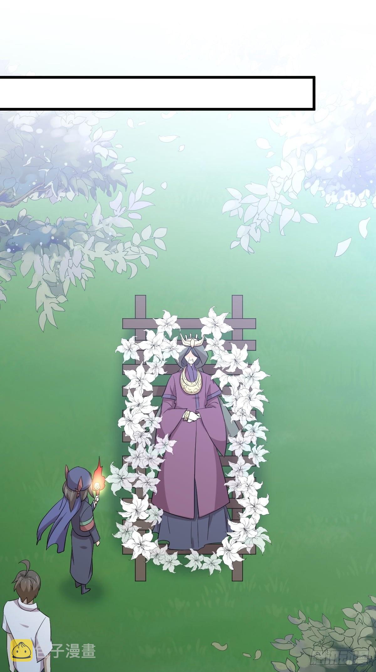第352话 栗耶寨灭族45