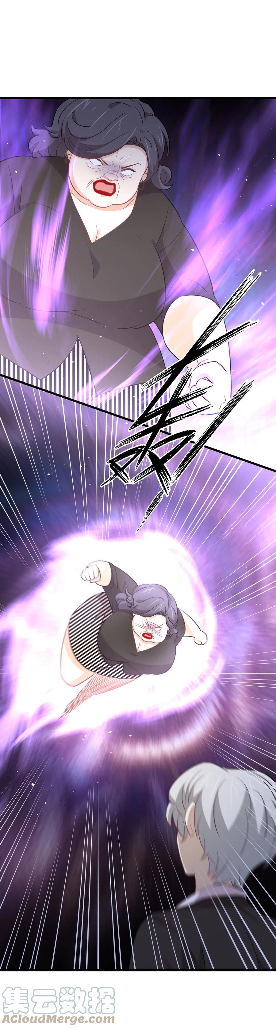 第248话 白家上门54