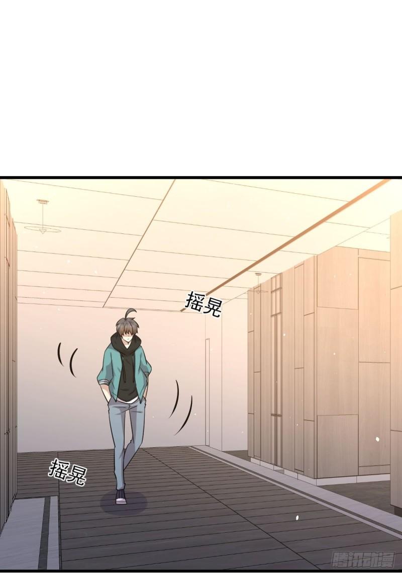 第134话 叶轻眉危机8