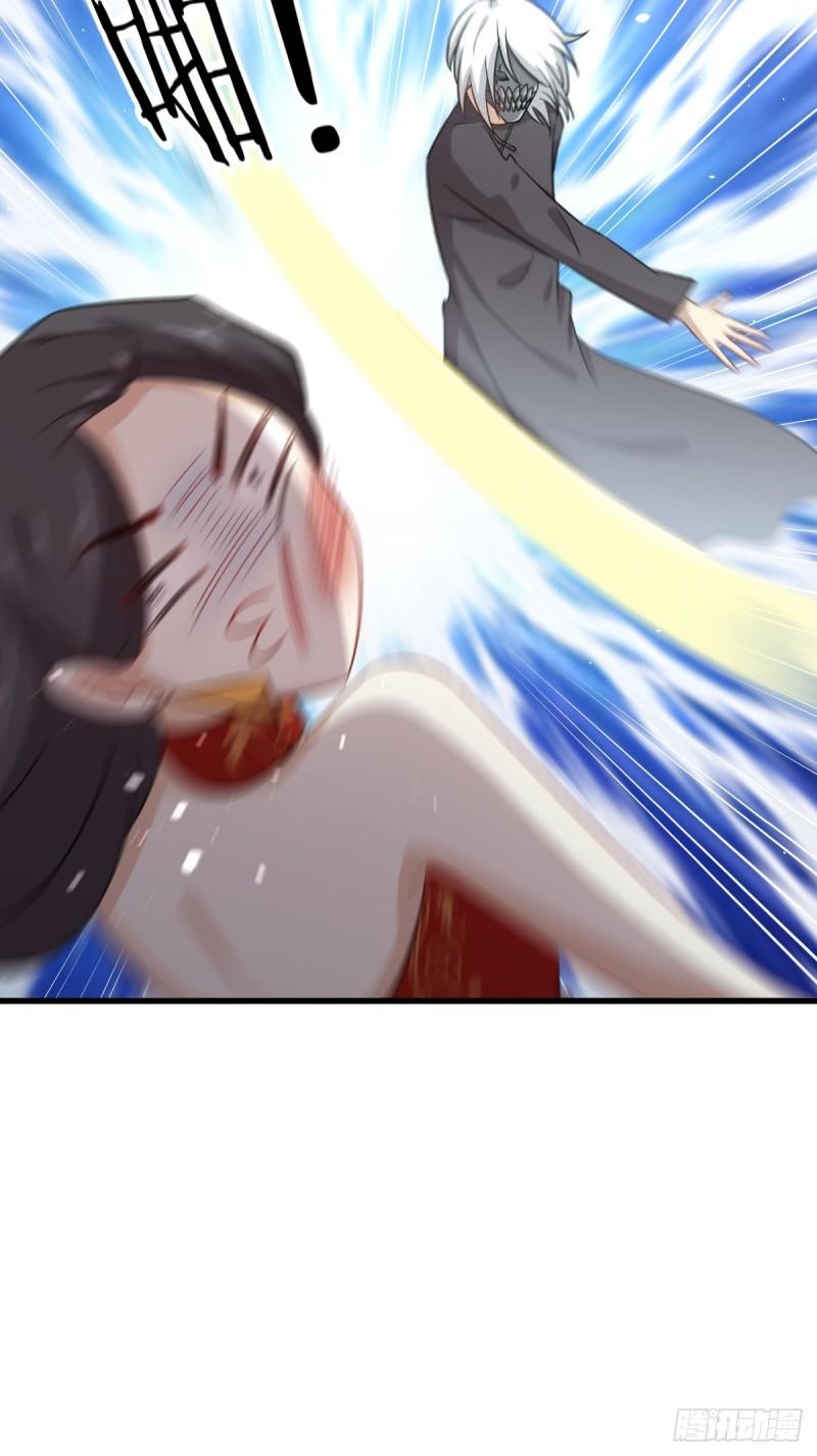第109话 我忍不住了34