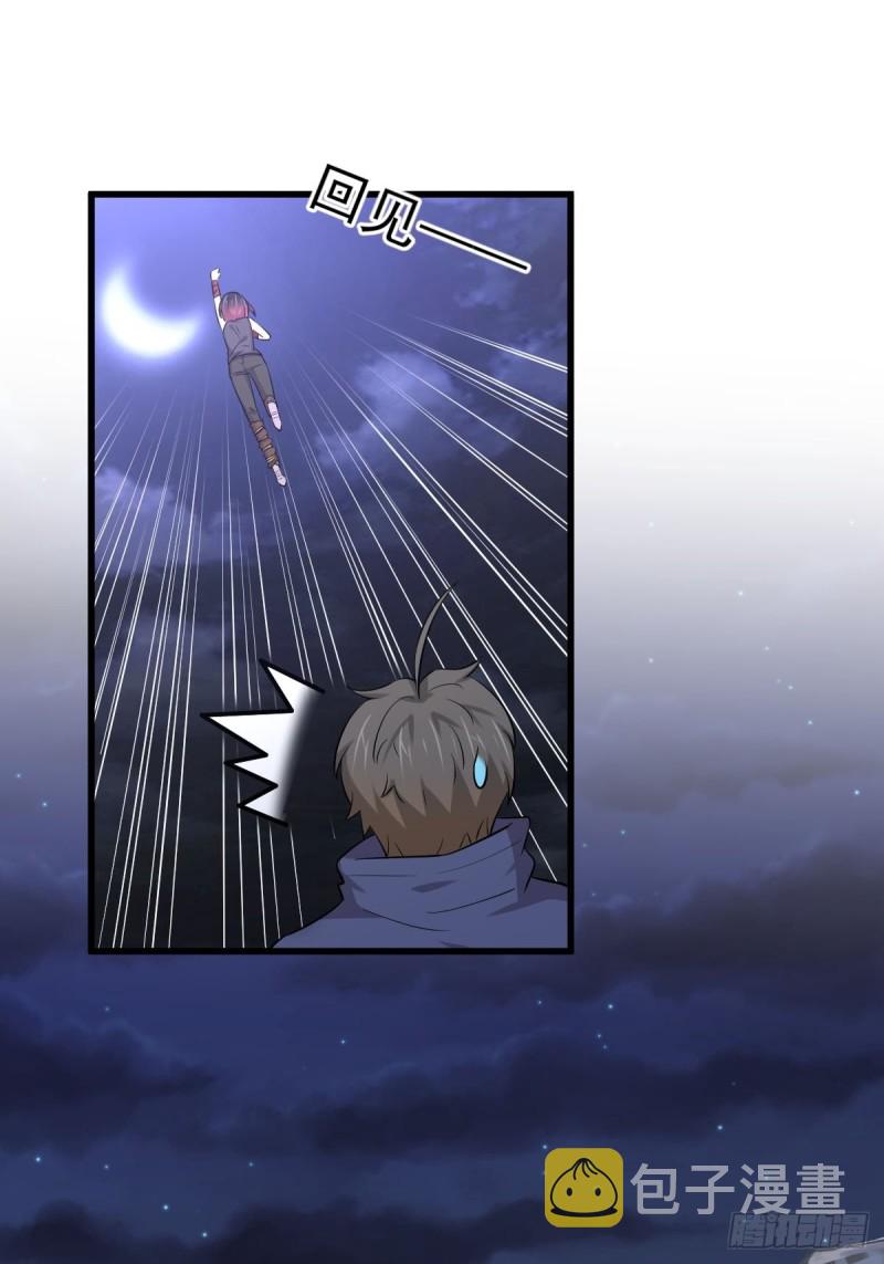 第206话 走散13