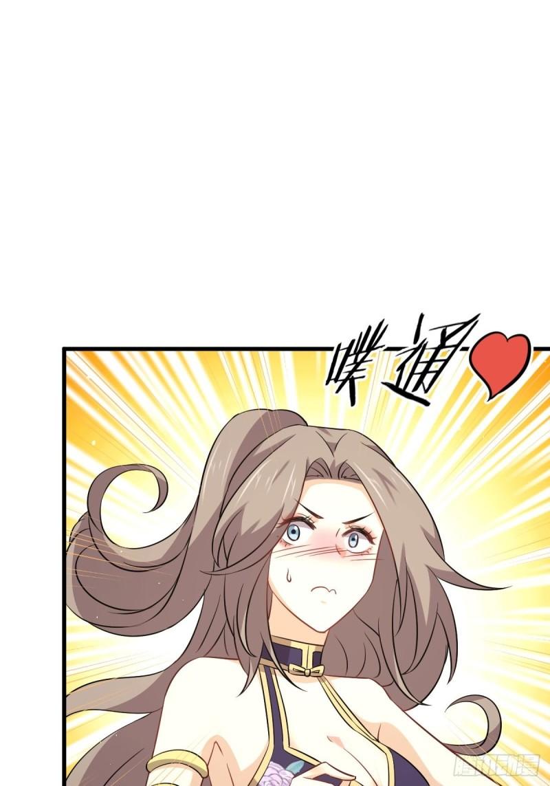 第160话 相互理解34