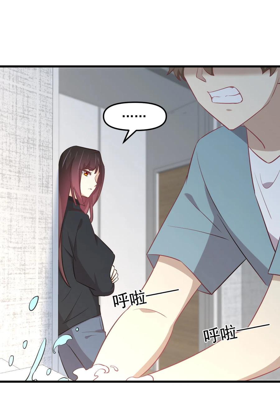 第270话 续命22