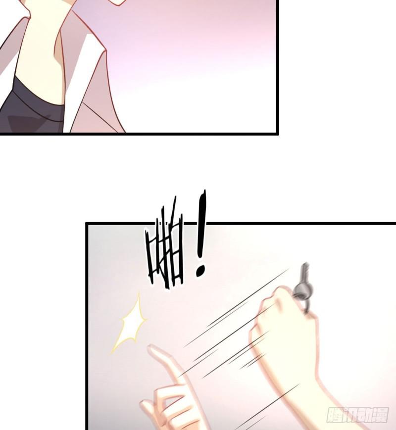 第81话 他是我的人24