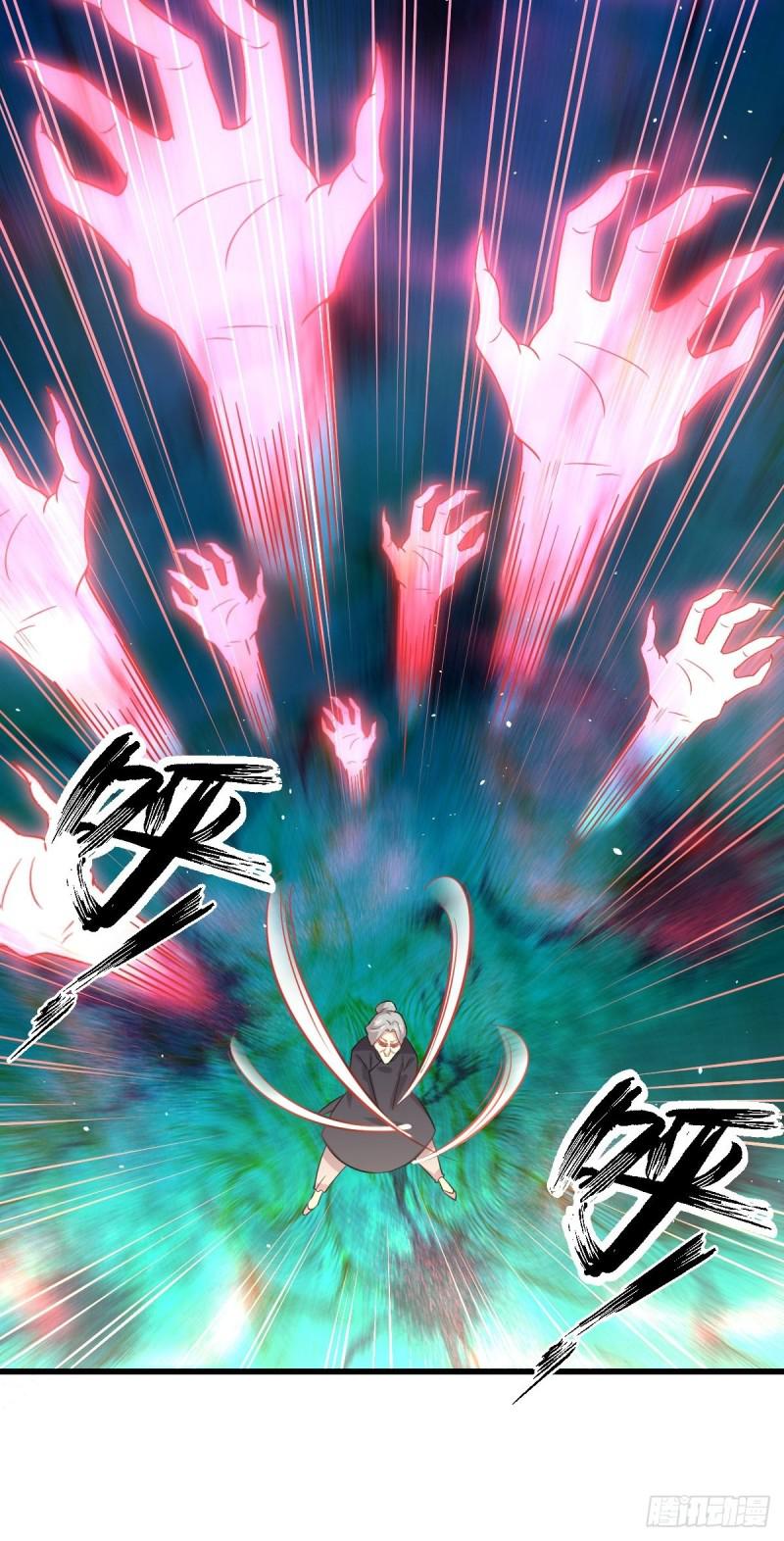 第101话 繁华一剑4
