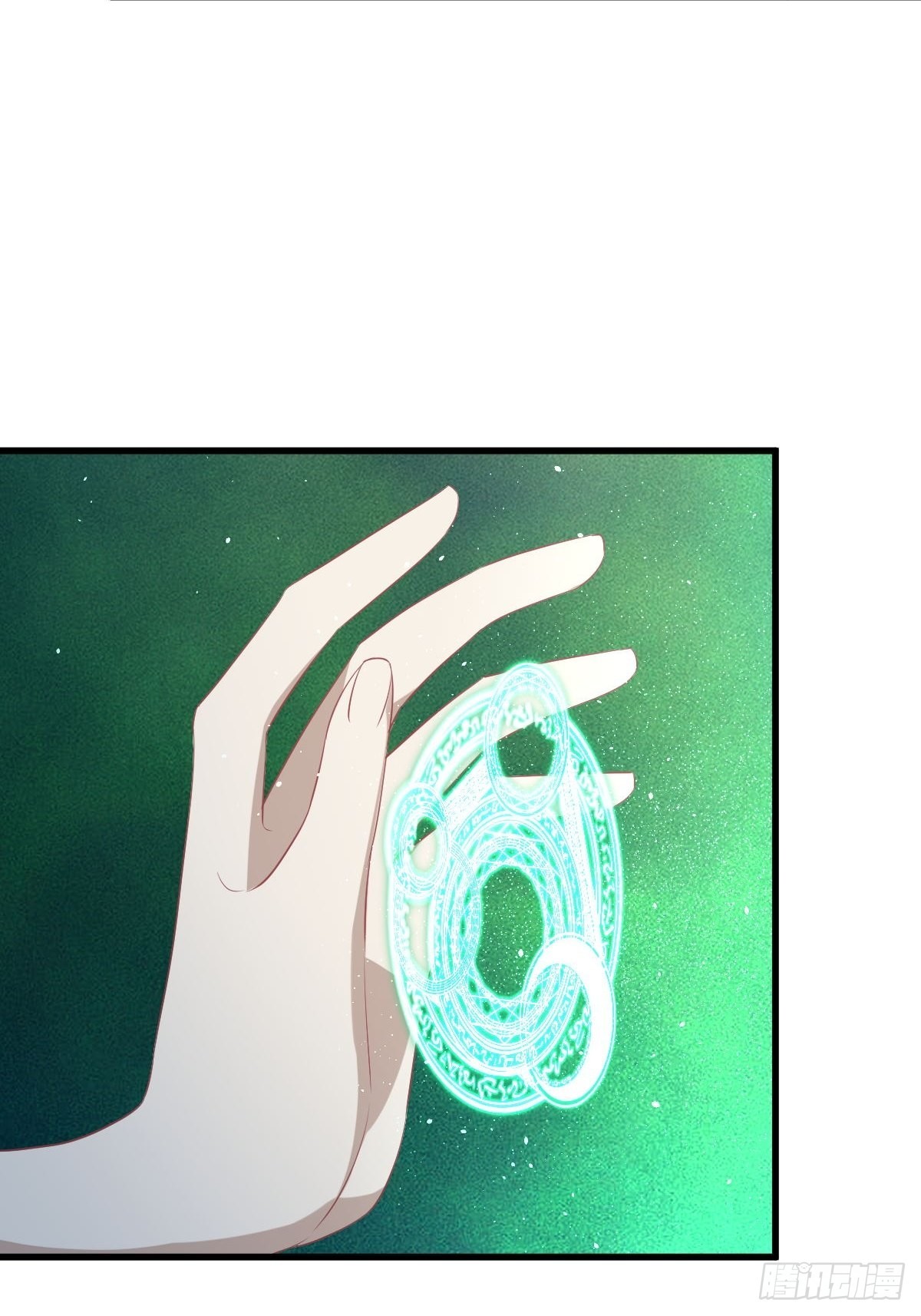 第318话 君子盟41