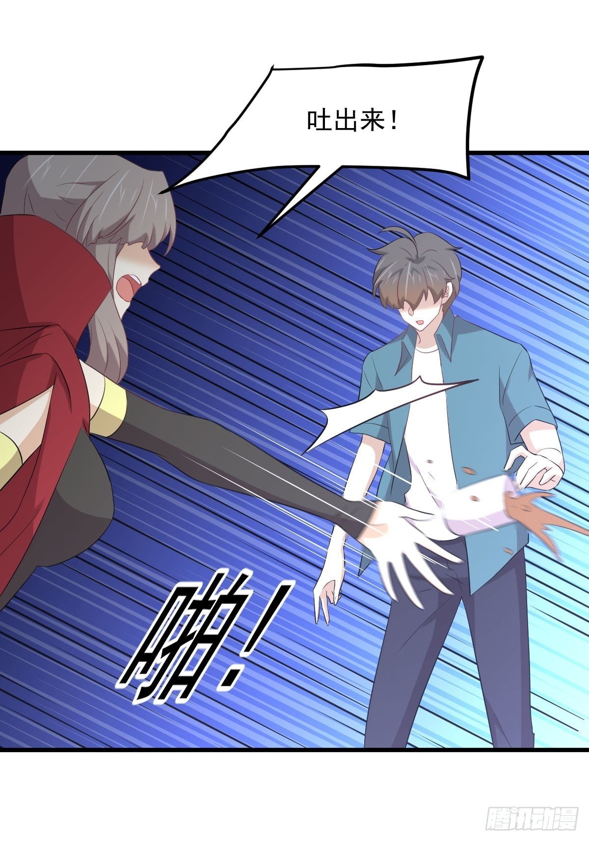 第306话 皇宫监狱9