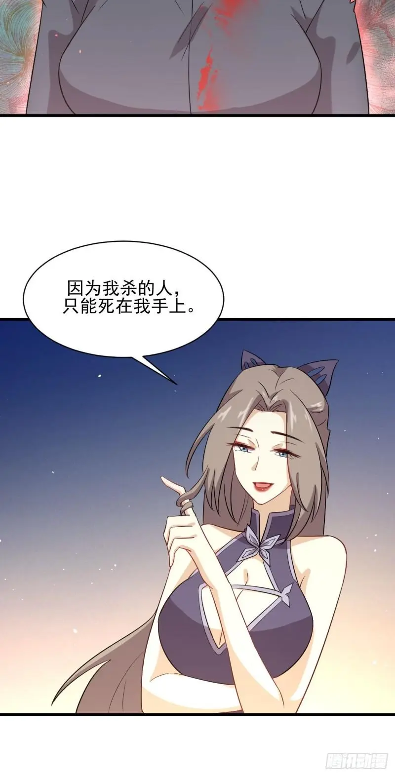 第103话 逃出生天36