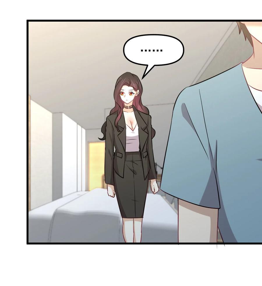 第270话 续命35