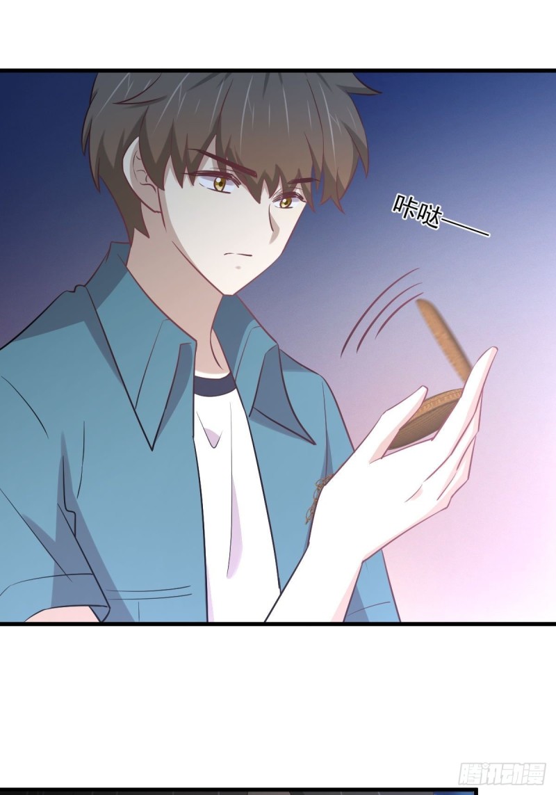 第260话 暗巷激斗31