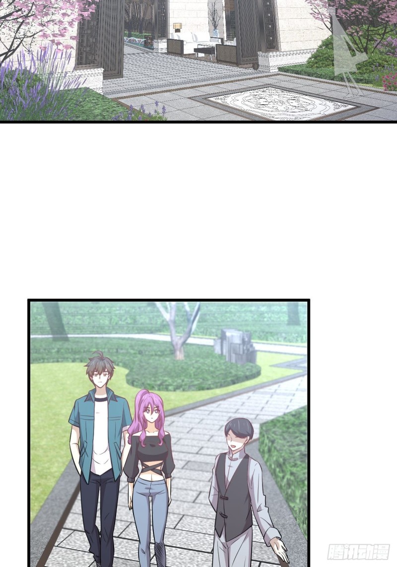 第233话 御医世家37