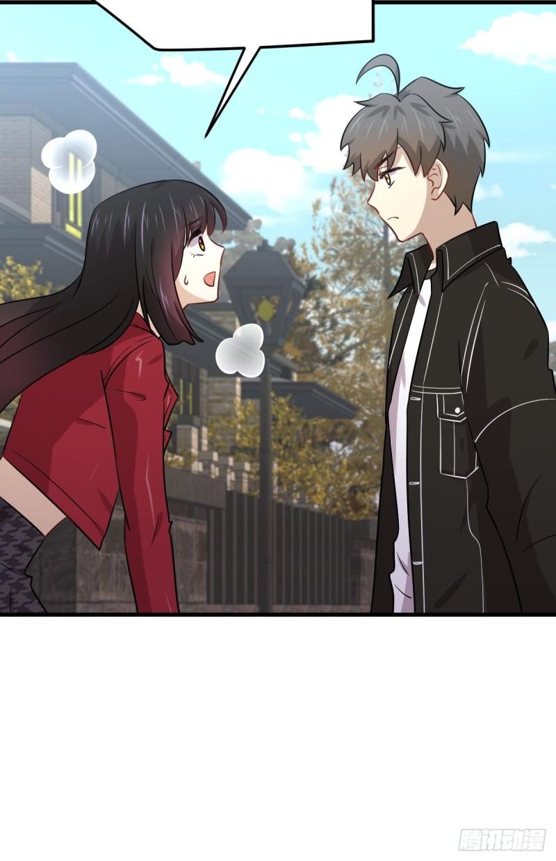 第146话 假绿帽30