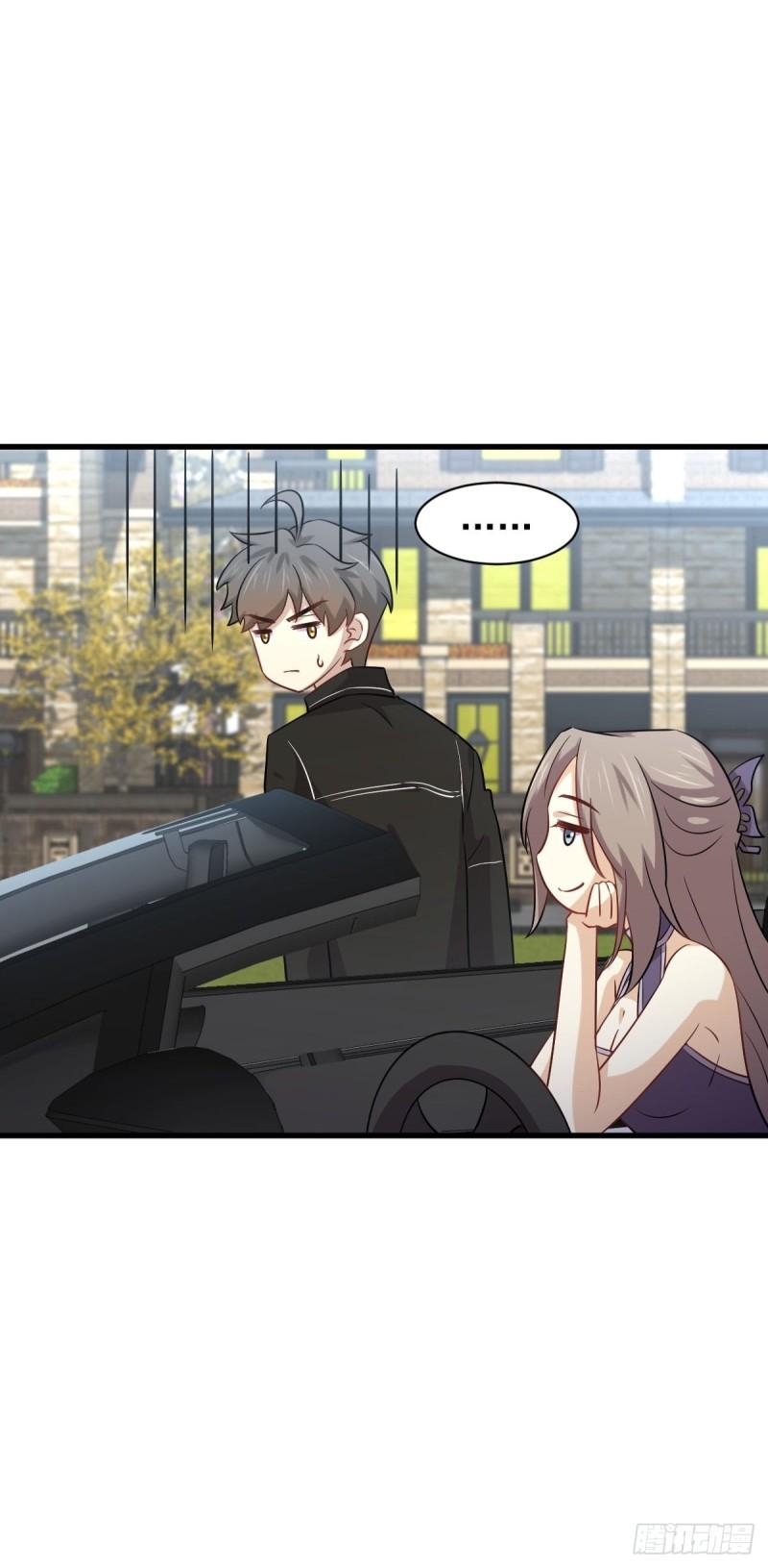 第146话 假绿帽15