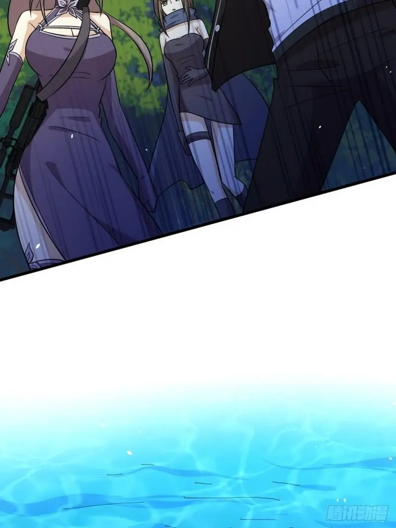 第151话 青蛇吞尸17