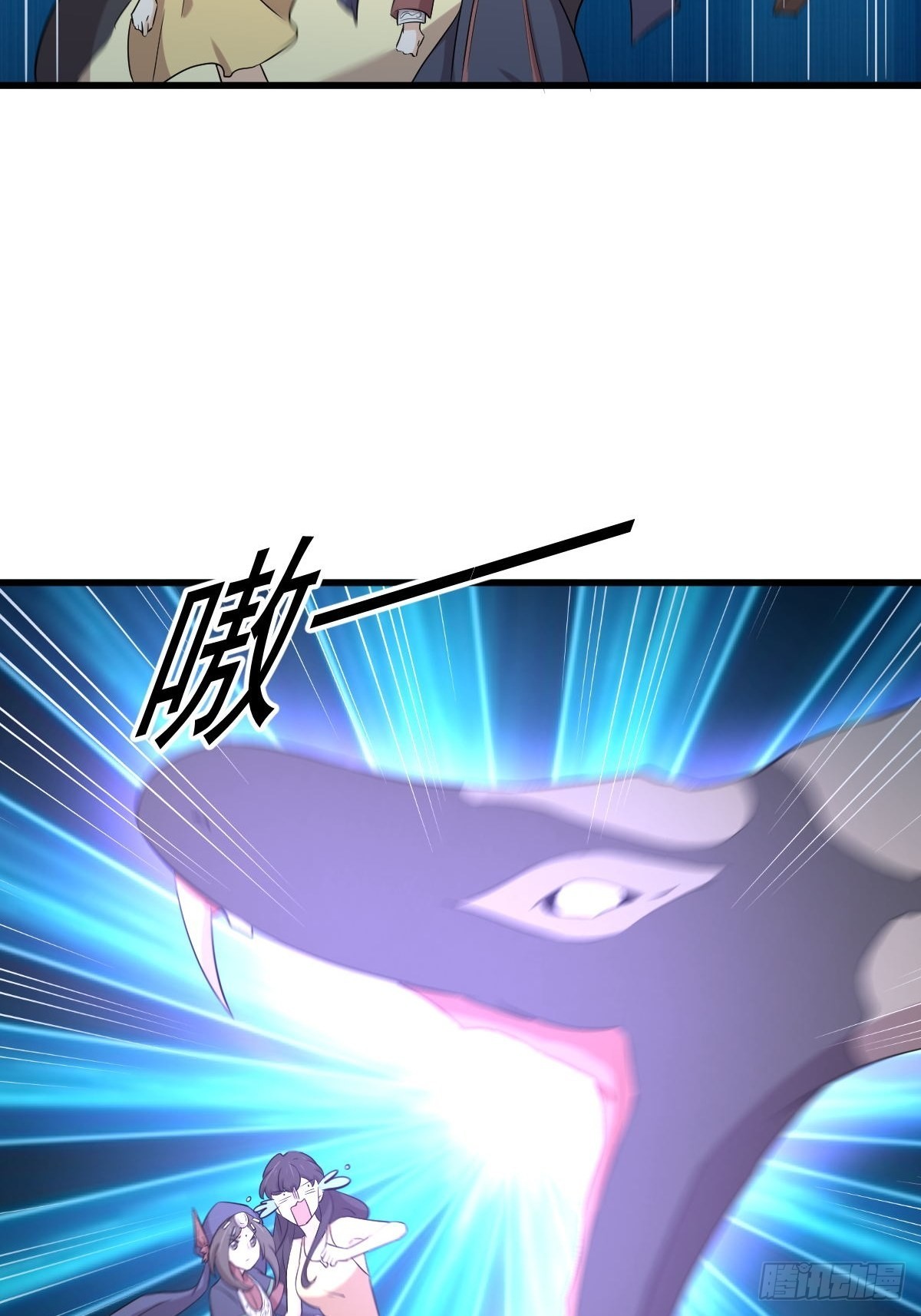 第356话 巅峰对决21