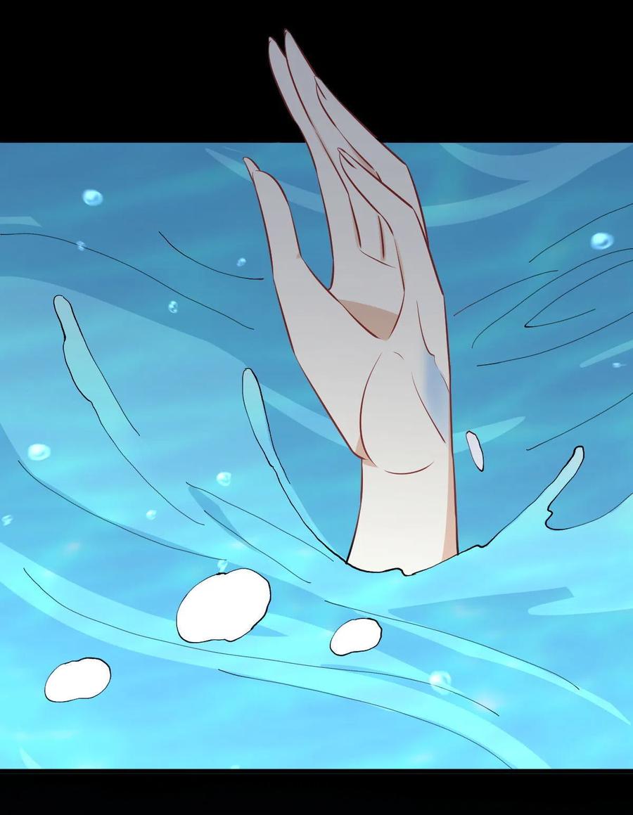 第277话 预言里的男修33