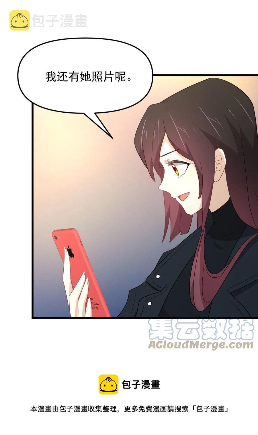 第295话 逃出生天48