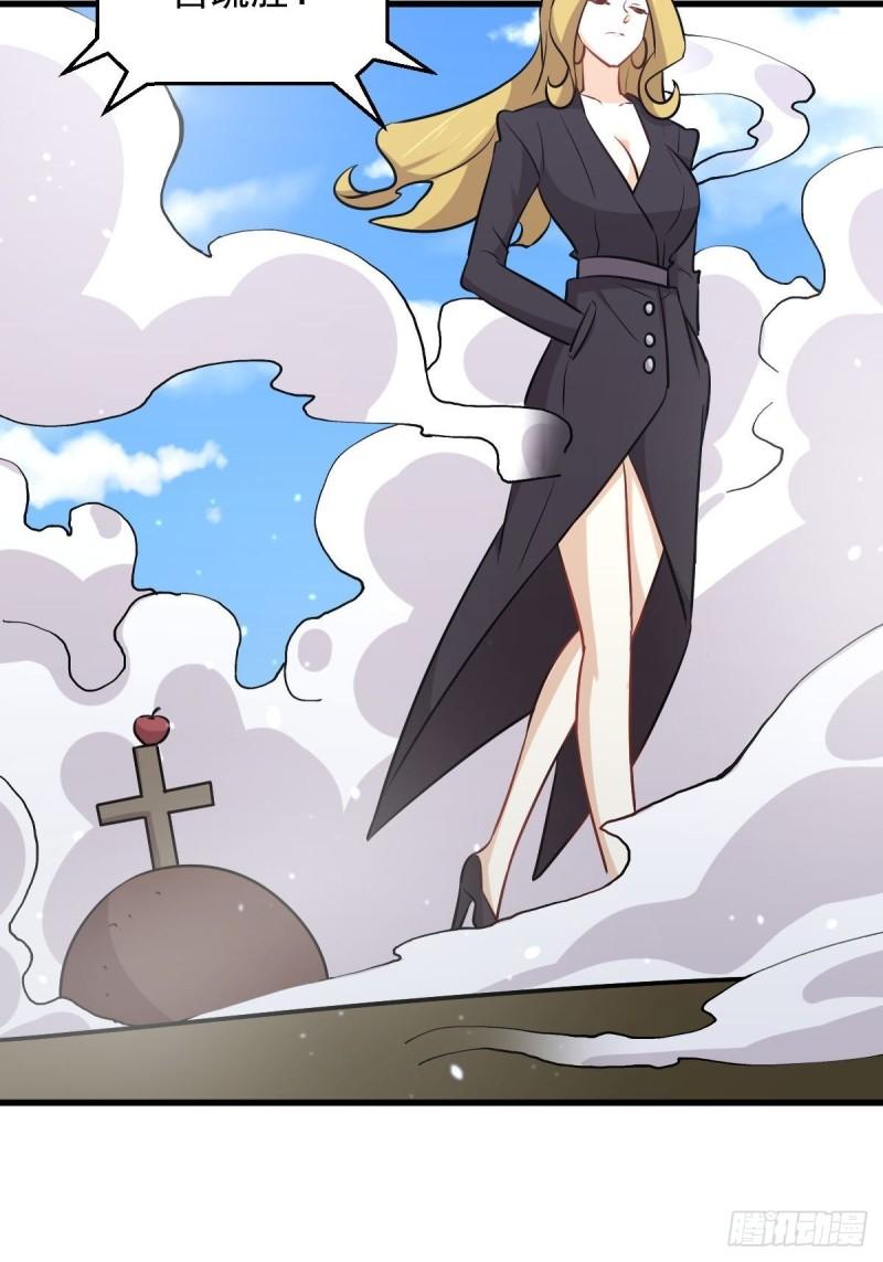 第275话女子赛场（二）计怜16