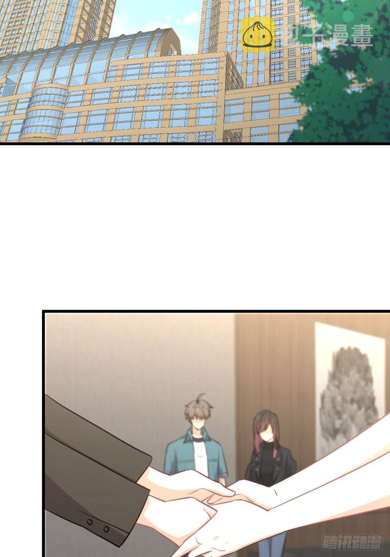 第264话 一定要找到她55