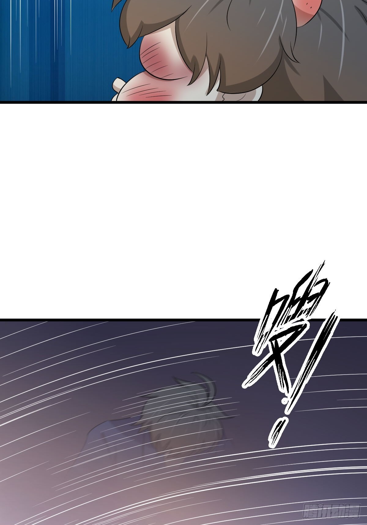 第372话 破解隐匿术43