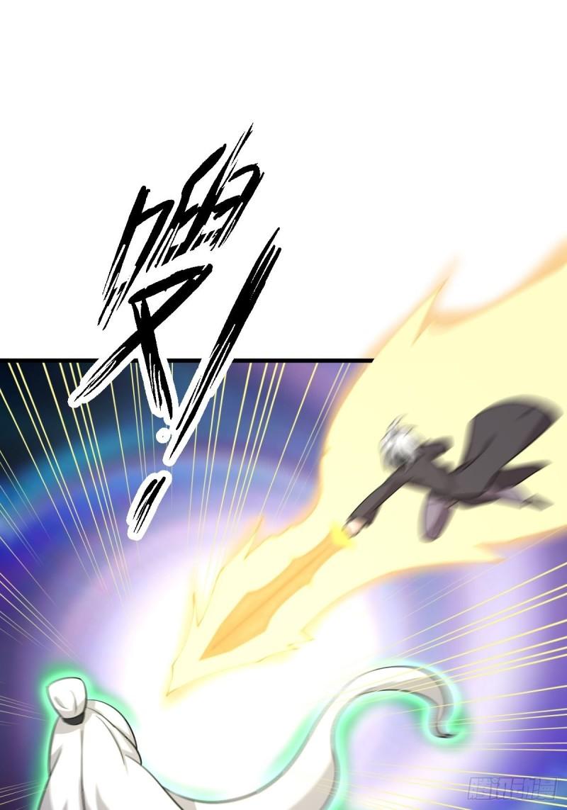 第137话 小雨解危1