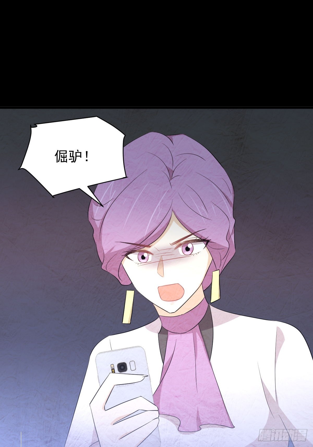 第358话 幸存之人31