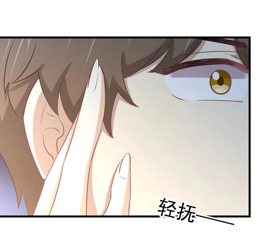 第255话 禁术现世32