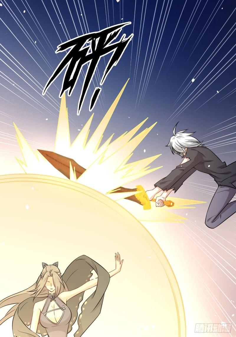 第126话 弄巧成拙5